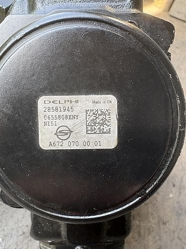 mazda bongo: Топливная аппаратура Ssangyong 2020 г., Б/у, Оригинал — 2