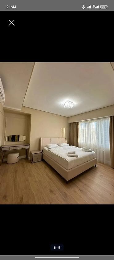 rent: 2 комнаты — 5