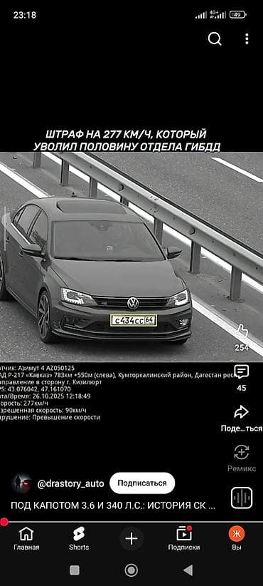катушки v12: Свеча зажигания Masuma (Машума-Рус, Россия) - Артикул: S100I - Тип — 3