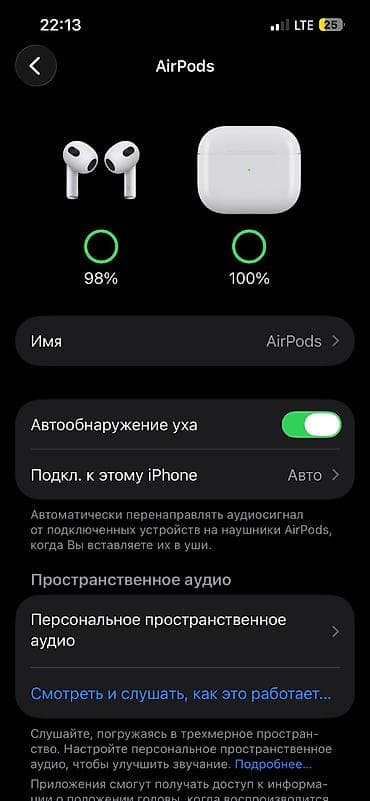 чехлы 7: Беспроводные вкладыши наушники, Apple, Airpods 3, Б/у — 6