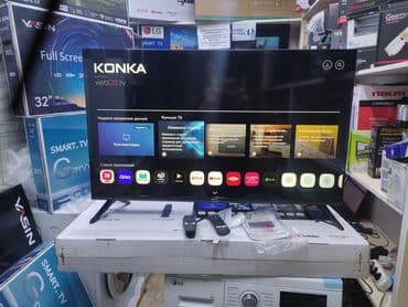 hub: Телевизоры konka 43 webos hub 110 см диагональ, гарантия 3 года — 2