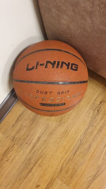 мячи для художественной гимнастики: Баскетбольный мяч li ning б/у,в отличном состоянии, оригинал, размер — 2