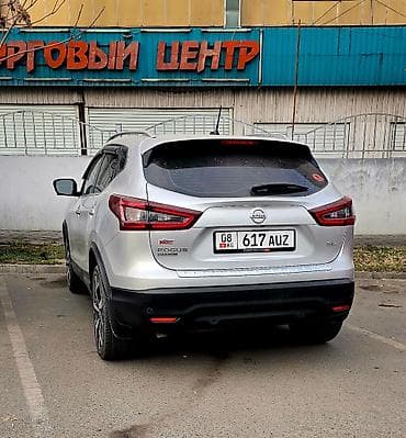 2019: Nissan Rogue Sport: 2019 г., 2 л, Вариатор, Бензин, Кроссовер — 2