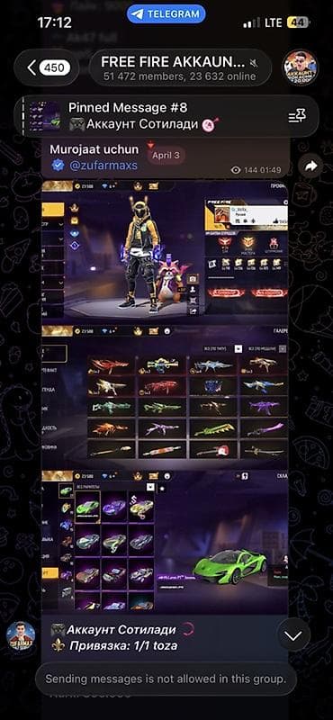 Игровой аккаунт Free Fire Содержимое и особенности: - Развитый