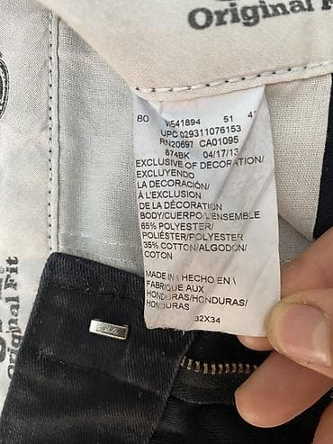 Эркектер кийими: Продаю легендарные брюки Dickies 874 Original Fit. Культовая модель — 6