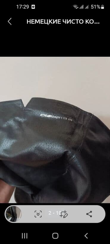 сапоги из натурального меха и кожи: Женские кожаные сапоги высотой до колена на устойчивом каблуке. Модель — 7