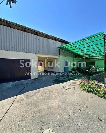 Недвижимость: 🏠Продается дом в с. Гавриловка 🟡 Комнаты: 3 🟡 Участок: 8 соток — 2