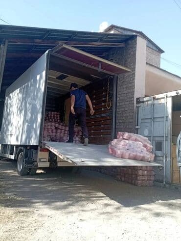 машина для переезда бишкек: Портер, Переезд, перевозка мебели, По региону, По стране, По городу, с грузчиком — 6