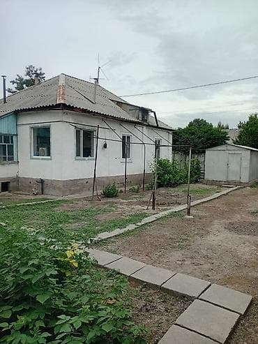 Продаю свой дом, очень крепкий, все ц/к. Можно 1к+доплата