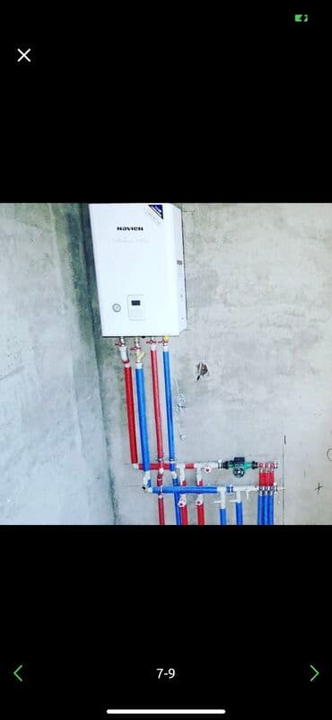 газовые котлы отопления: Установка газового котла, установка электрического котла, установка — 2