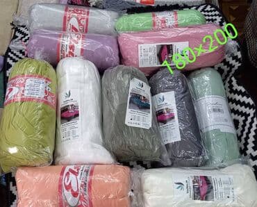 простыни оптом: Простын на резенка
100/200
160/200
180/200
Товар из Турции — 8