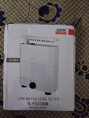 Продаю фильтр новый, работает на низком уровне воды подходит для