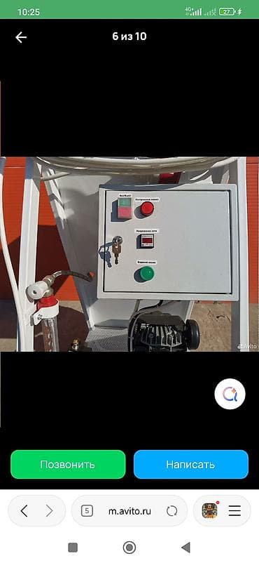 штукатурная станция: Штукатурная станция, Новый, В наличии — 8