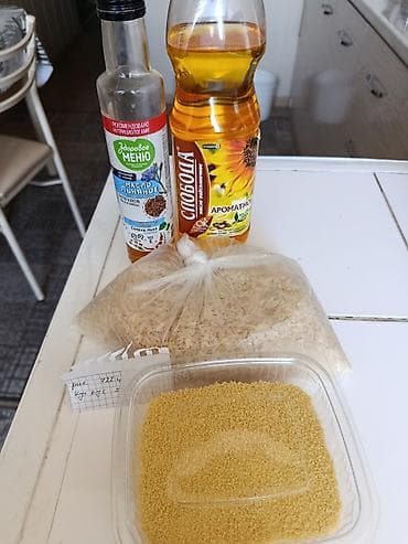 Отдам нуждающимся Набор продуктов для кухни: - Масло льняное