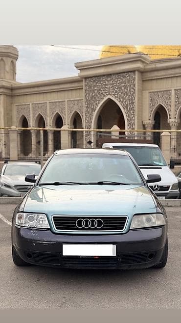 ауди а6 с5 бампер: Audi A6: 2000 г., 2.4 л, Автомат, Бензин, Седан — 7