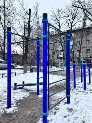 цум детская площадка цена: Бесплатный замер территории бесплатный дизайн-проект воркаут bland — 4