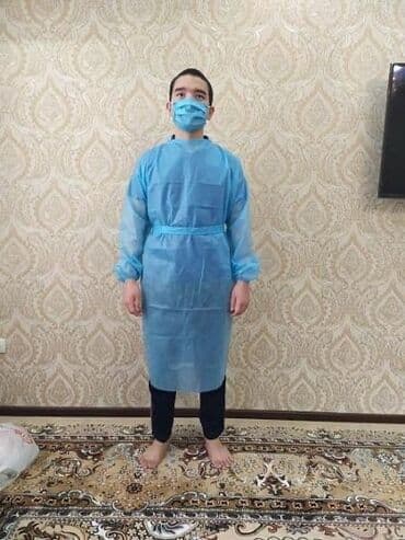 Пульсоксиметры: Халаты хирургические а так же комбенизоны по самой низкой цене в — 2