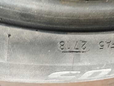 Паркет: Шины 215 / 55 / R 17, Зима, Комплект, Легковые, Goform — 3