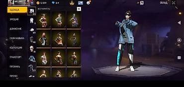 Видеоигры и приставки: Продажа игрового аккаунта Free Fire. Характеристики и содержимое: - — 2