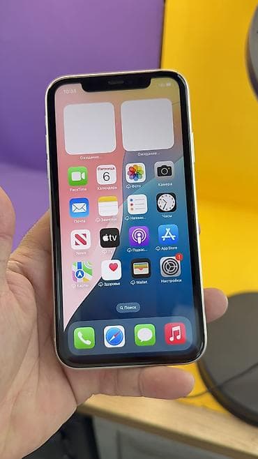 айфон бишкек цены: IPhone 11, Б/у, 64 ГБ, 80 % — 7