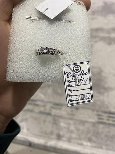 Браслеты: Серебристый комплект украшений в подарочной коробке - Состав: кольцо — 5