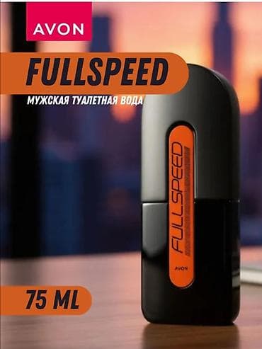 pull beer: Мужская туалетная вода Full Speed, 75 мл - Семейство аромата: свежий — 3