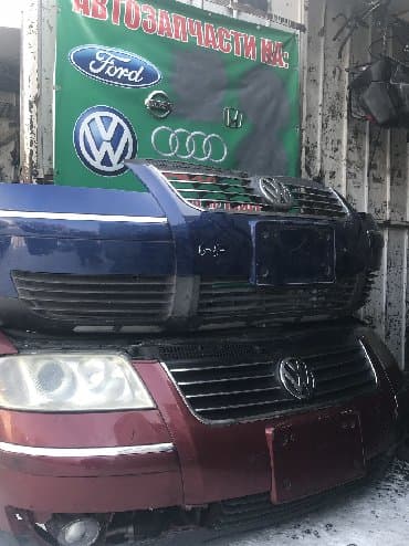 ауди а6 с4 1: Автозапчасти привозные на: Wolkswagen Passat B5 B5+ Golf-4 BORA Audi — 4