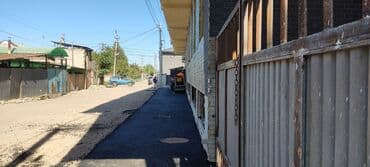 работа в бишкеке ночная смена: Ямочный ремонт, ямочный ремонт, ямочный ремонт, траншеи — 19