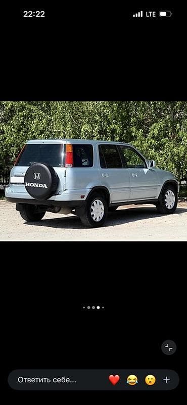 щит прибор хонда степвагон: Honda CR-V: 2000 г., Автомат, Бензин, Кроссовер — 5