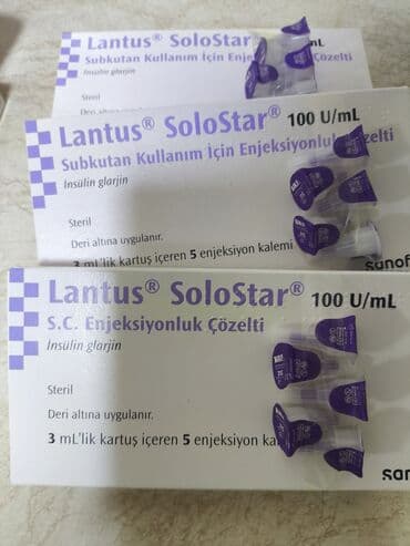 глюкометр сателлит купить: Инсулиновые иглы для флекспен для инсулина НовоРапид Левемир Лантус — 4