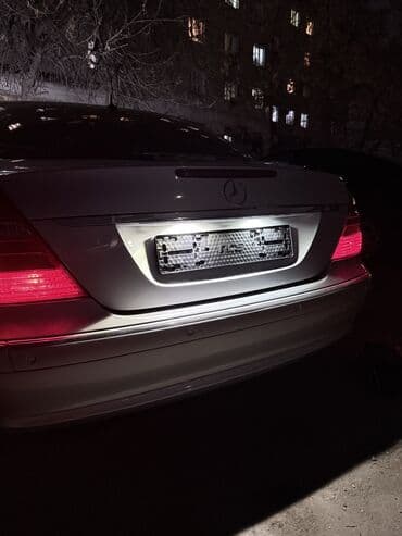 крепление для номера: Магнитная рамка госномерного знака RCS Light - Тонкая «невидимая» — 4