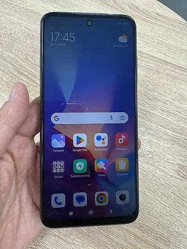 mi camera: Redmi, Redmi 10, Б/у, 128 ГБ, цвет - Серый, 2 SIM — 2