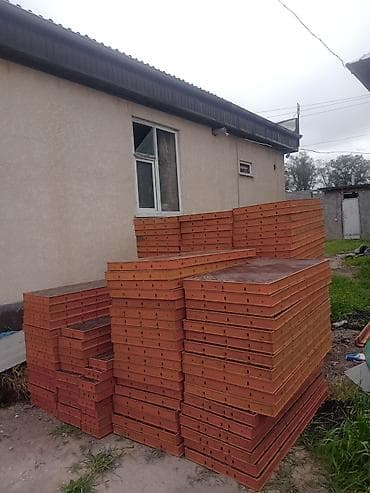 салоны в аренду: Аренда инструментов — 2