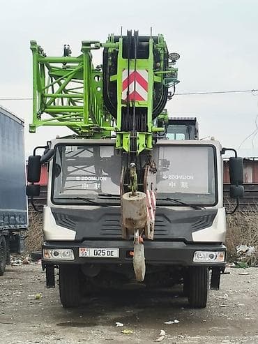 iphone cs: Стрела 50 м, 35 т — 1