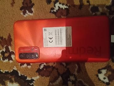редми нот 17: Redmi, Redmi 9, цвет - Красный — 1