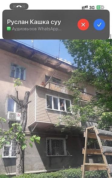 Буюртмага терезелер: Услуги по остеклению и ремонту балконов/лоджий под ключ. Что делаем — 4