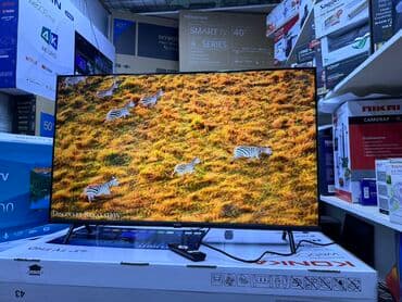 ясинь: Телик Телевизоры Ясин 43G11 Андроид гарантия 3 года, доставка — 4