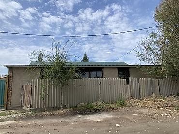 гараж кара балта: Продается квартира Улица 38 а Можно и под бизнес! Цена 40 тысячи $ — 3