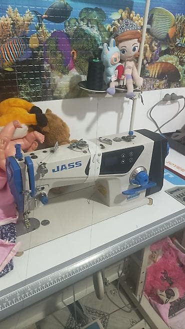 Килем жуучу аппараттар: Jass, Бар — 2