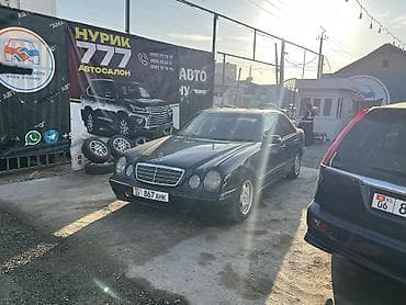 x5 2005: Mercedes-Benz S-Class: 2006 г., 5.5 л, Автомат, Бензин, Седан — 9