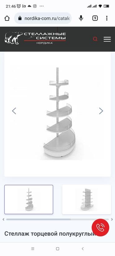кассовое оборудование для магазина: Жаны, сапаттуу полкалар сатылат. #полкалар #корзина #стеллаж #полка — 24