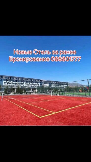 дом у озера: Коттедж, радуга вест рядом | Радуга West, Кош-Көл, Балдар аянтчасы, Унаа токтотуучу жай, унаа туруучу жай, Коргоодогу аймак — 10
