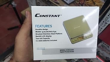 10 гдш: Цифровые карманные весы CONSTANT, модель 1C. Особенности: - Прочный — 1
