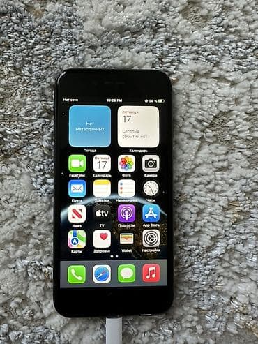 a5 2016: IPhone SE 2020, Черный, Кабель, 80 % — 1