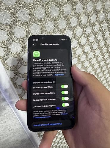 another 13: IPhone 13 mini, Б/у, 128 ГБ, Синий, Защитное стекло, Чехол, 98 % — 7