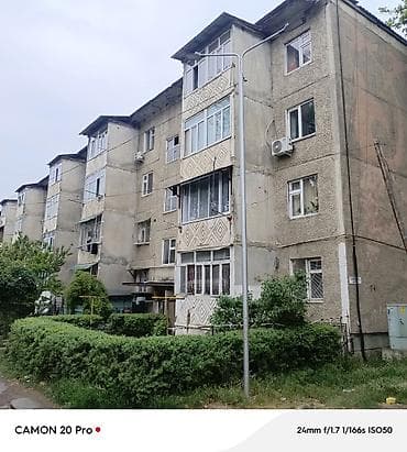 1 room: 1 комната, 45 м², Хрущевка — 1