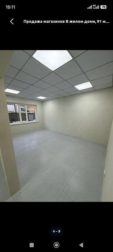 haus kg: Коммерческое помещение 91 м² в жилом доме Под магазин Документы ДДУ - — 4