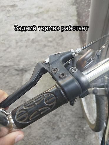 рама двухподвес 26 бу: Чистая цена,корейское производства,торг уместен так один,так и с — 5