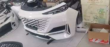 белый changan: Бампер Changan, Оригинал — 2