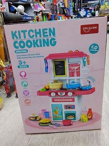 games for ps3: Детская игровая кухня YOUJAXIN “Kitchen Cooking” с эффектом пара - — 1